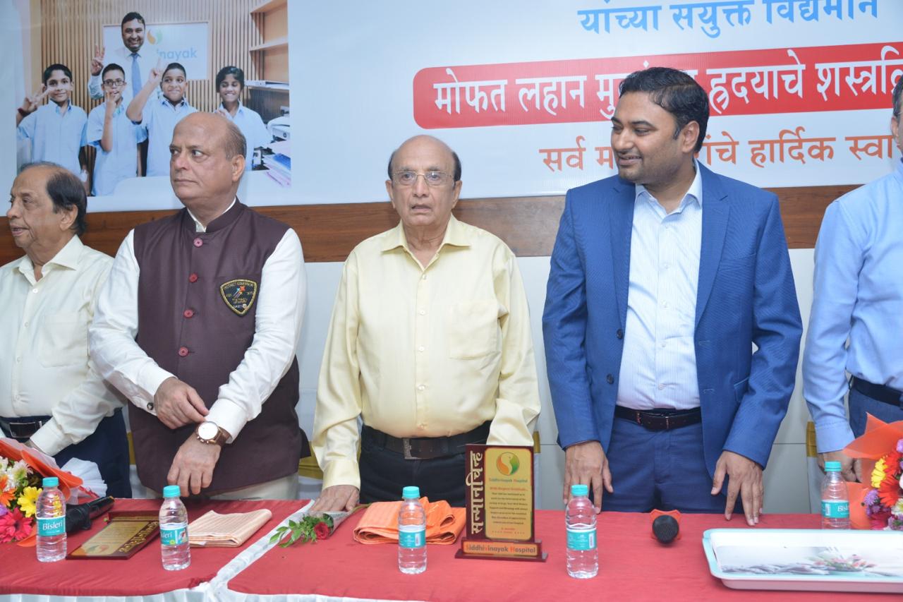 Siddhivinayak Hospital Image 87